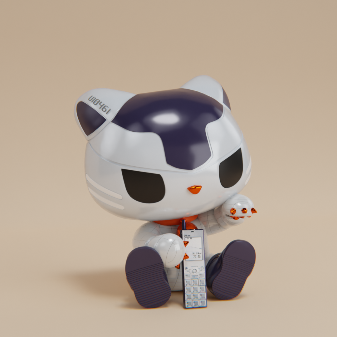 NFT 10461